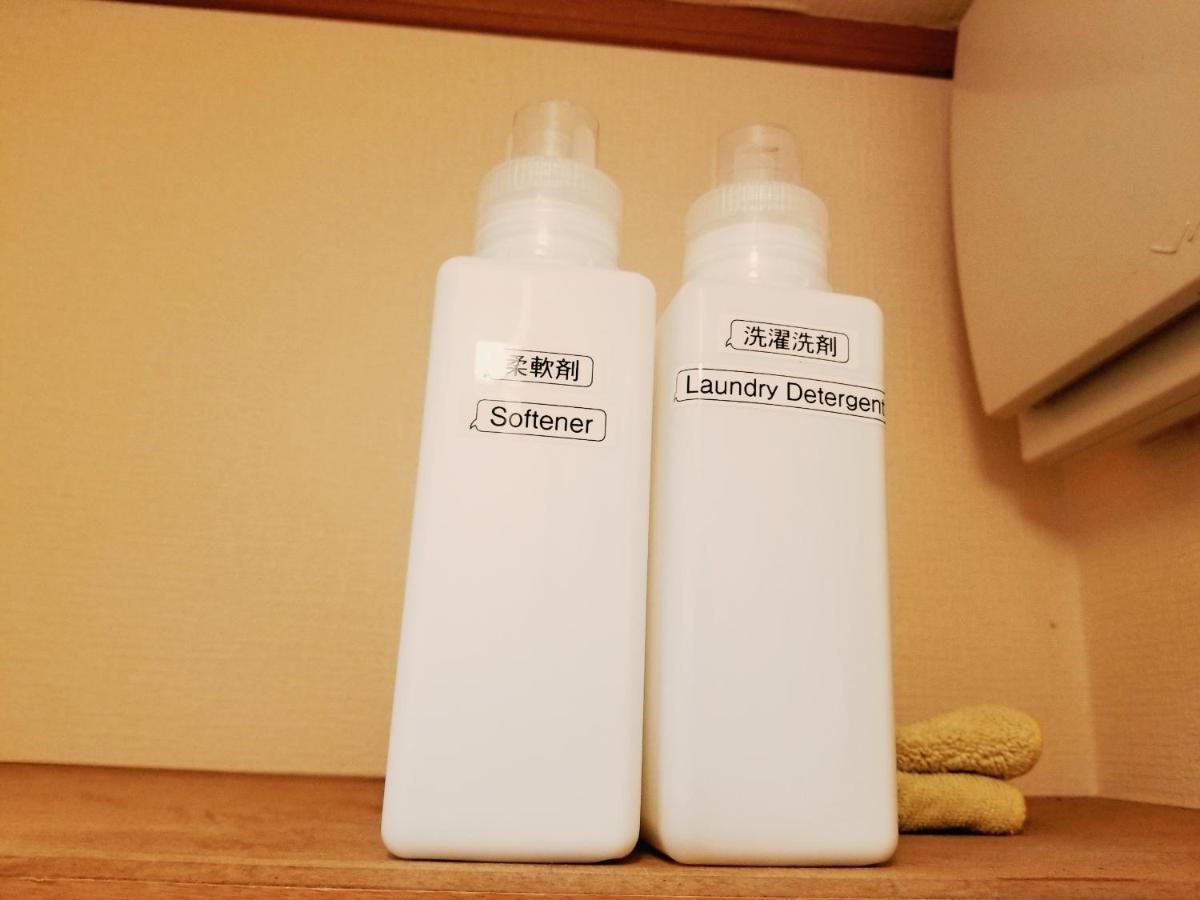 Takaraboshi Room 101 Sannomiya10Min 神戸市 エクステリア 写真