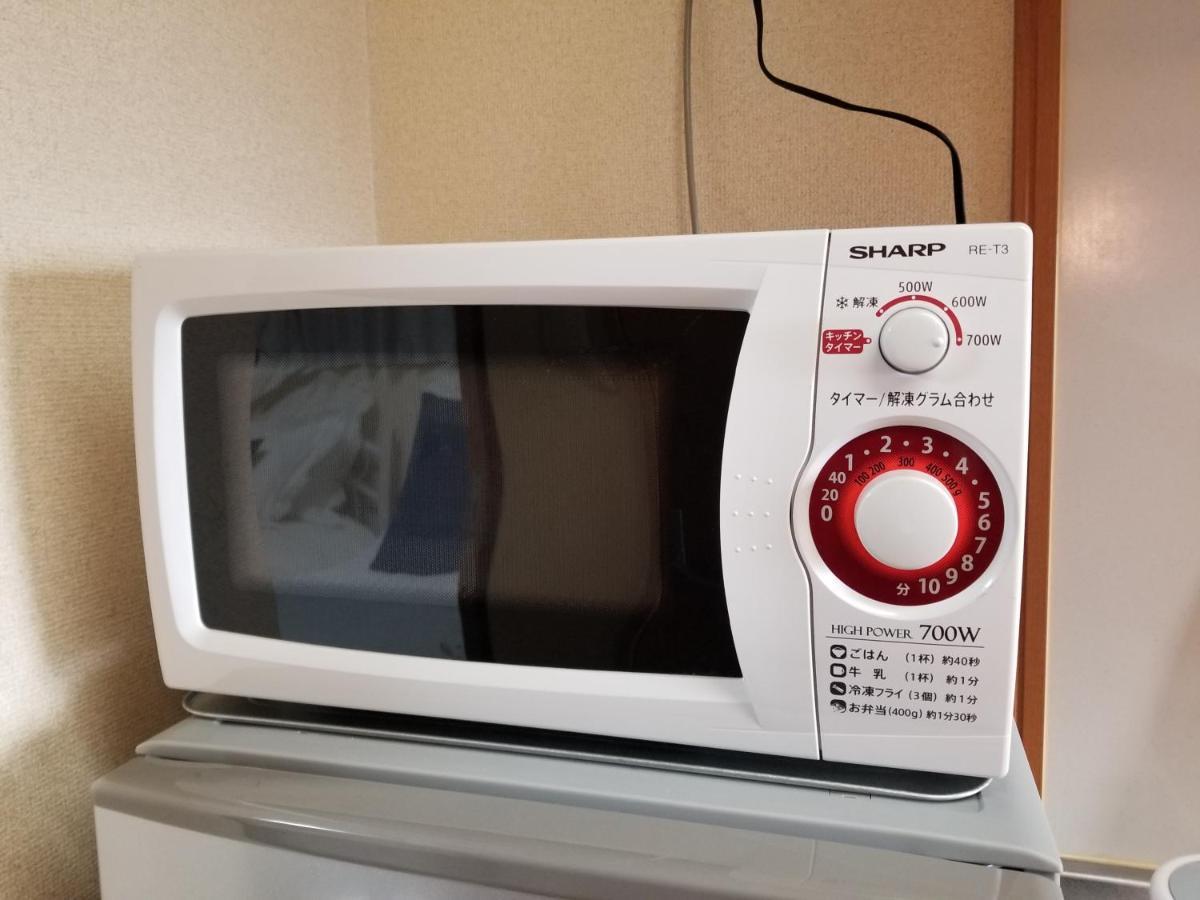 Takaraboshi Room 101 Sannomiya10Min 神戸市 エクステリア 写真